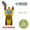 OPTICAL POWER METER